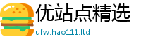2025新澳门2025免费原料以2025年正版资料免费最新版本